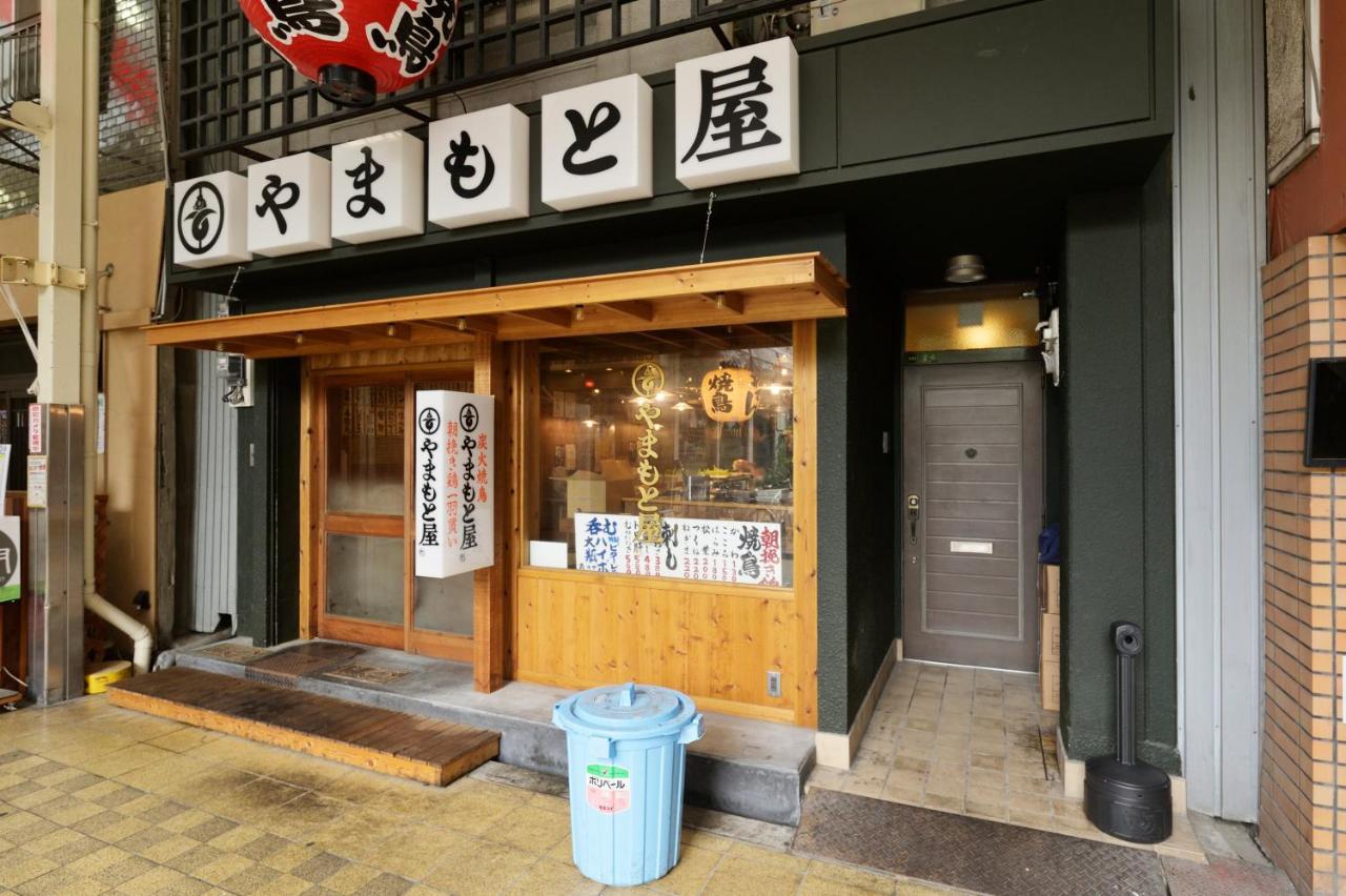 Apartament Nid Osaka Kurosaki Zewnętrze zdjęcie